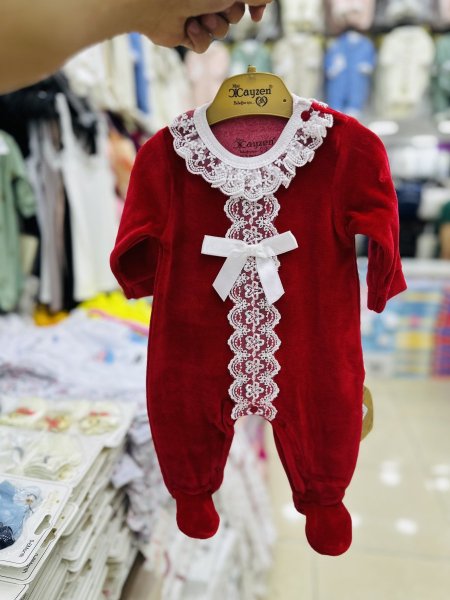 افرهول بناتي